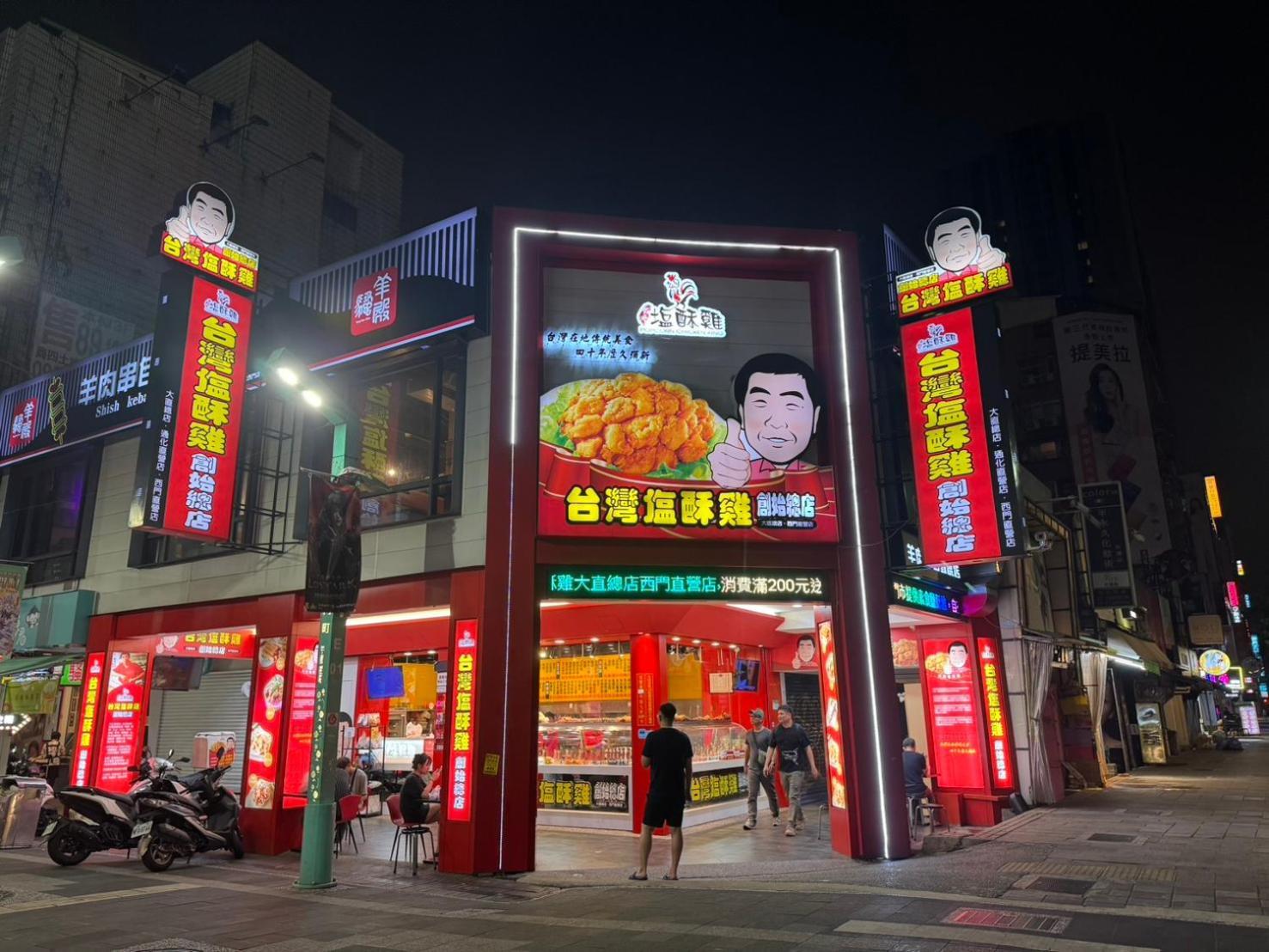Ximen 日記 Apartment Taipei Bagian luar foto